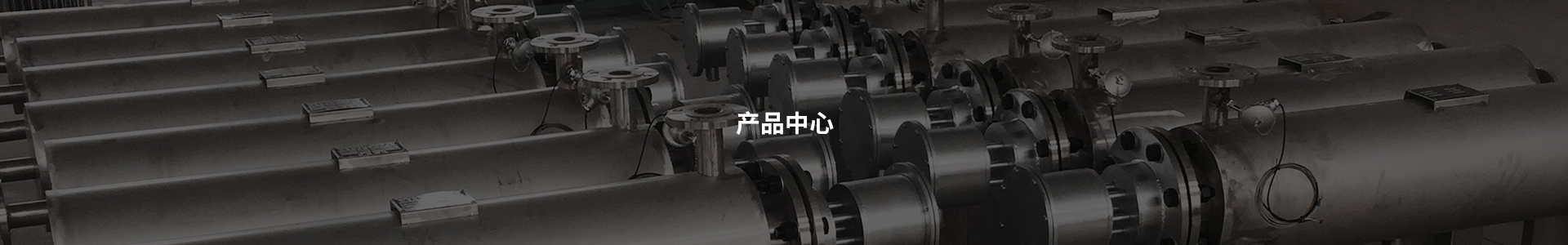 http://www.gzxdcm.cn/data/images/slide/20230921162707_336.jpg